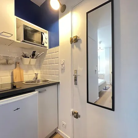 Cartoucherie - 2p Appartement